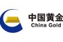 china gold partnership with western gold miners