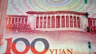 Chinese Yuan Reserve Currency?