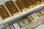 Gold Price 'Critical' on Drop Through $1100