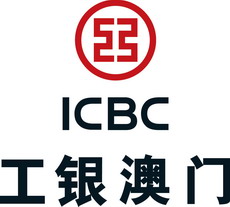 icbc-china