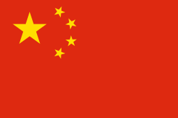 chinese flag - china bullion section