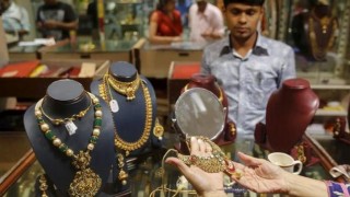 Committee Forming to Establish Indian Spot Gold Exchange