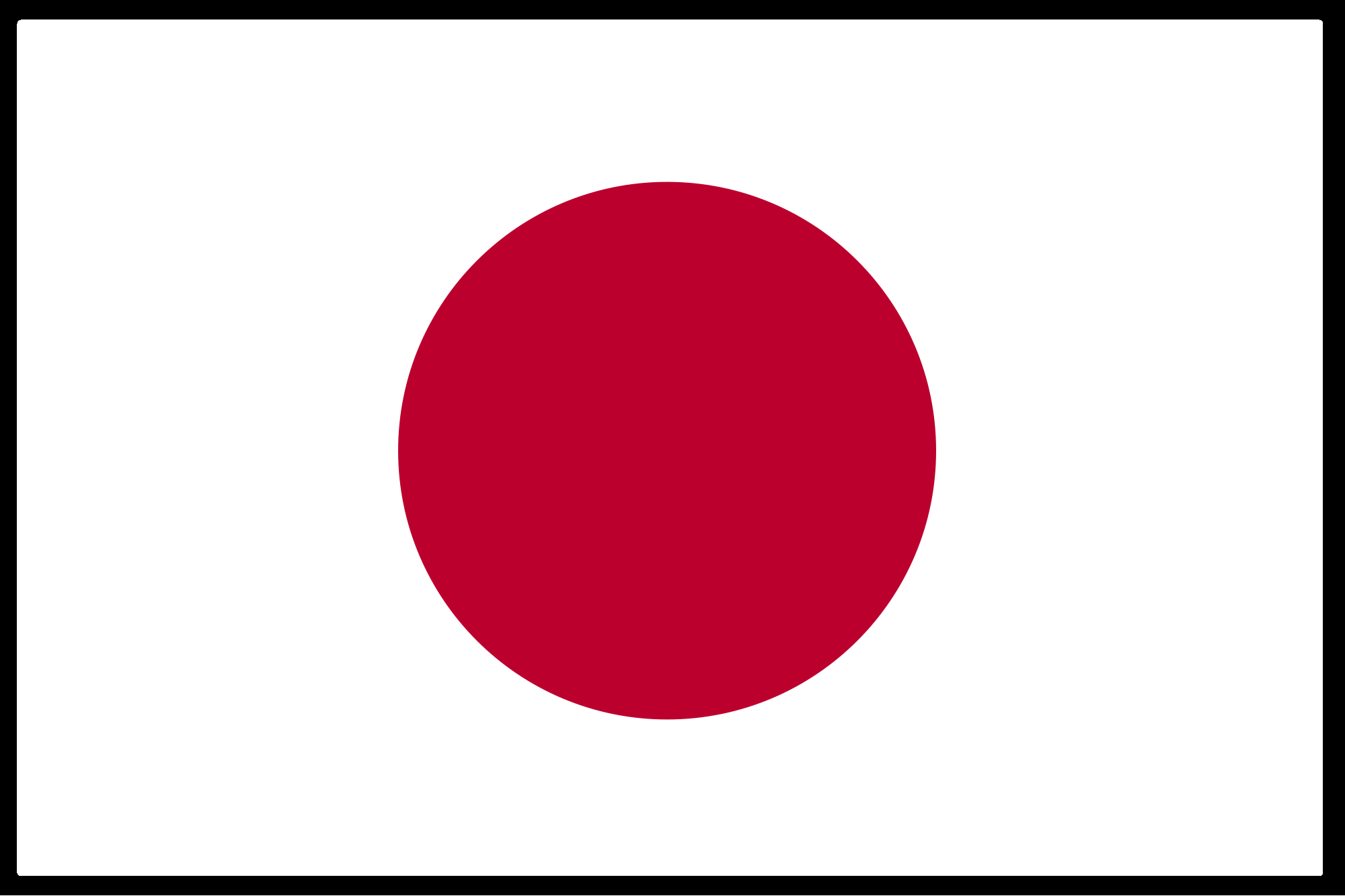 japanese flag - japan bullion section