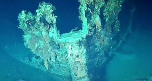 Billions Worth of Gold Found in Shipwreck