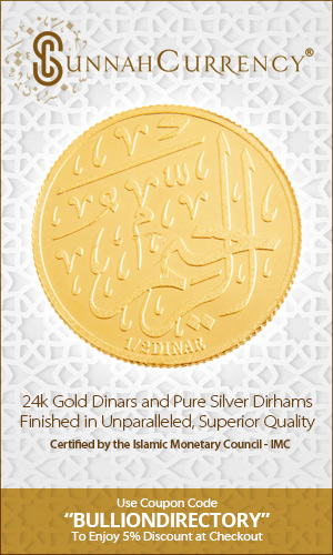 sunnah currency banner